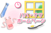 ѥѥޥޥۡڡߥ󥯽